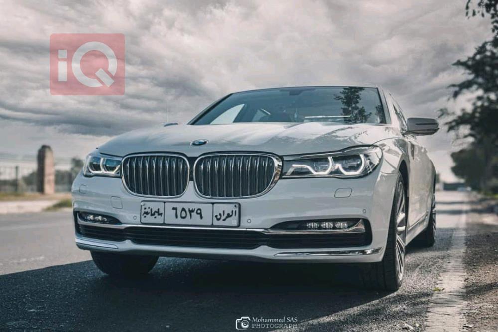 بی ئێم دەبڵیو سیریەس 7